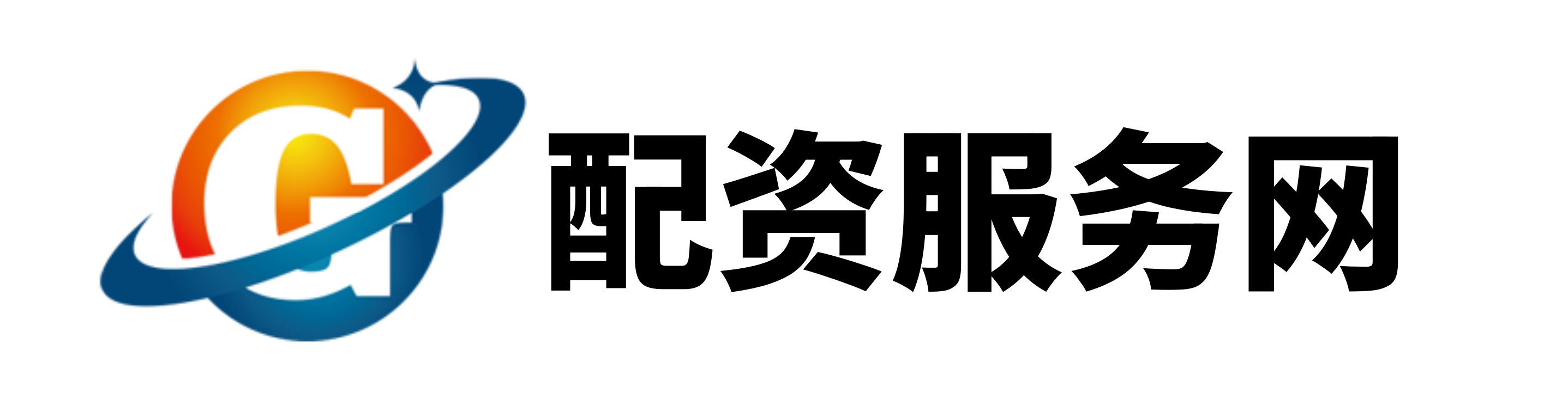 恒汇证券
